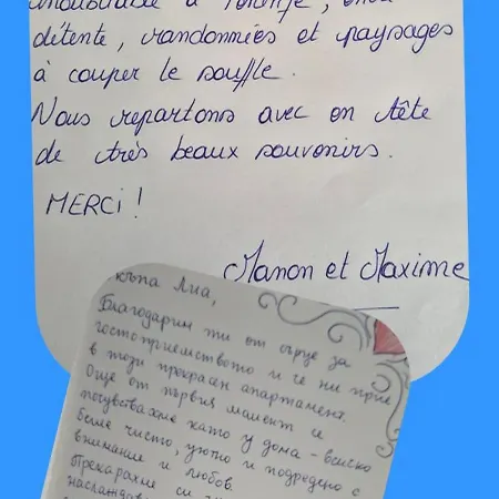 Ocean Skyline Mesa Del Mar Tenerife