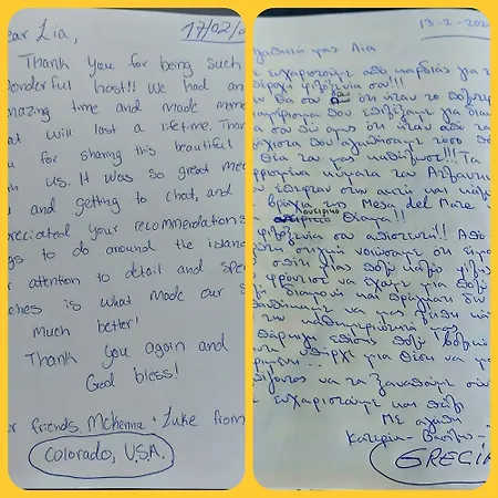 Ocean Skyline Mesa Del Mar Tenerife * Puerto de la Madera